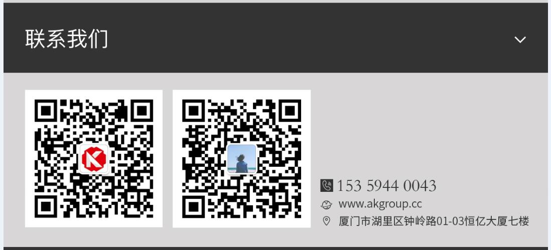 荣成市网站建设,荣成市外贸网站制作,荣成市外贸网站建设,荣成市网络公司,手机端页面设计尺寸应该做成多大?